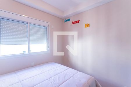 Quarto de apartamento à venda com 2 quartos, 85m² em Independência, São Bernardo do Campo