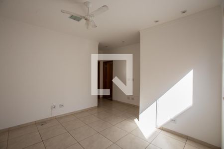 Sala de apartamento para alugar com 2 quartos, 62m² em Jardim Botânico, Ribeirão Preto