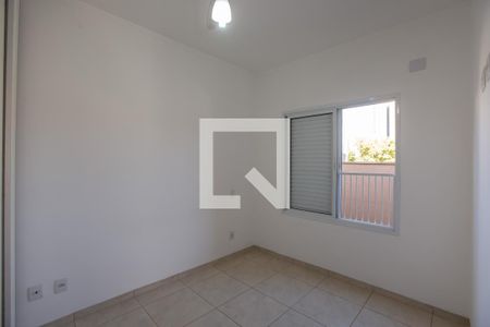 Quarto de apartamento para alugar com 2 quartos, 62m² em Jardim Botânico, Ribeirão Preto