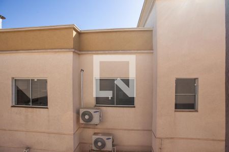 Vista da janela da sala de apartamento para alugar com 2 quartos, 62m² em Jardim Botânico, Ribeirão Preto