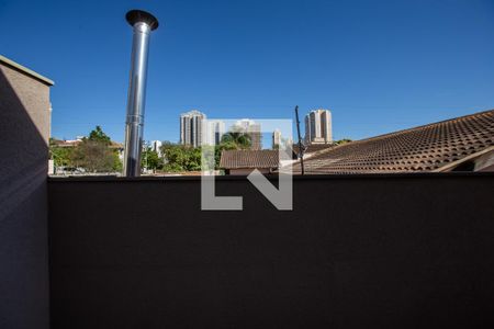Vista da janela do quarto de apartamento para alugar com 2 quartos, 62m² em Jardim Botânico, Ribeirão Preto