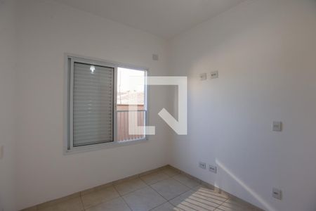 Quarto de apartamento para alugar com 2 quartos, 62m² em Jardim Botânico, Ribeirão Preto