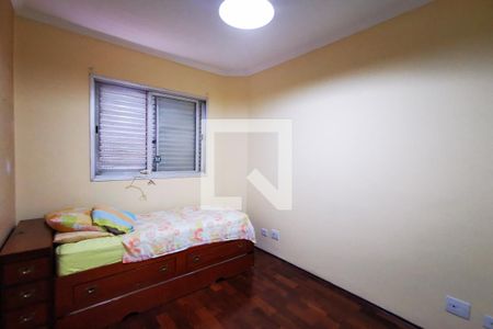 Quarto 1 de apartamento à venda com 4 quartos, 130m² em Centro, Jundiaí