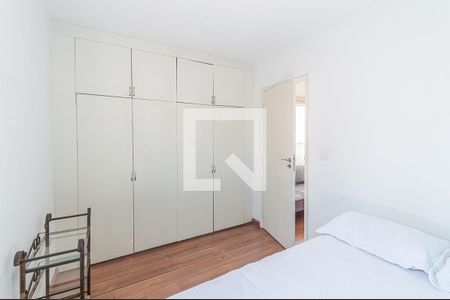 Quarto de apartamento para alugar com 1 quarto, 36m² em Bela Vista, São Paulo