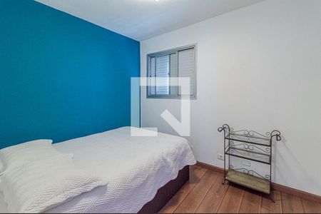 Quarto de apartamento para alugar com 1 quarto, 36m² em Bela Vista, São Paulo