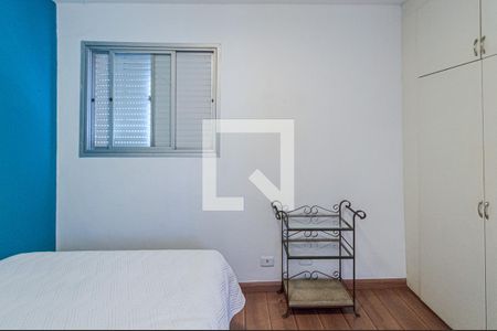 Quarto de apartamento para alugar com 1 quarto, 36m² em Bela Vista, São Paulo