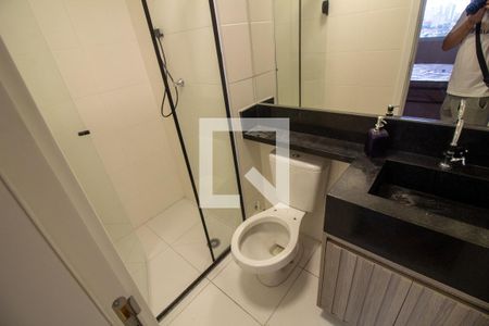 banheiro de kitnet/studio para alugar com 1 quarto, 26m² em Jardim Caravelas, São Paulo