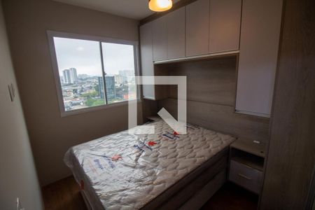 Quarto  de kitnet/studio para alugar com 1 quarto, 26m² em Jardim Caravelas, São Paulo