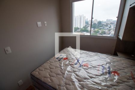 Quarto  de kitnet/studio para alugar com 1 quarto, 26m² em Jardim Caravelas, São Paulo