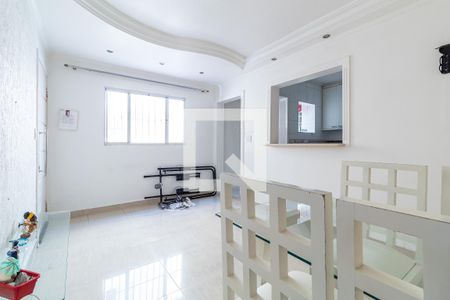 Sala de apartamento para alugar com 1 quarto, 54m² em Jardim Santa Mena, Guarulhos