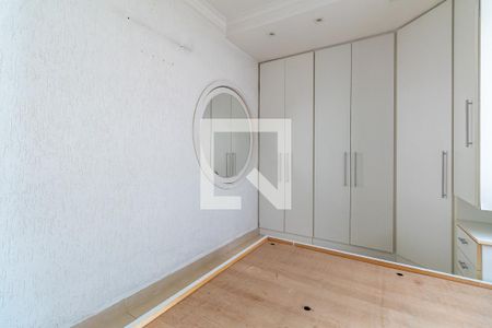 Suíte de apartamento para alugar com 1 quarto, 54m² em Jardim Santa Mena, Guarulhos