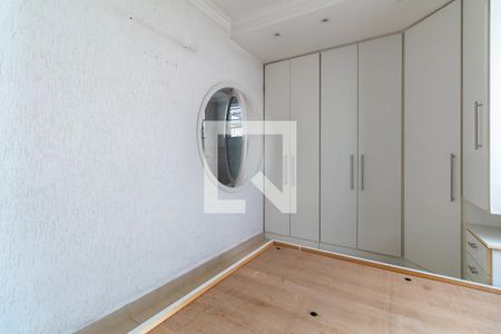 Suíte de apartamento para alugar com 1 quarto, 54m² em Jardim Santa Mena, Guarulhos