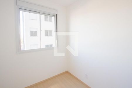 Quarto 2 de apartamento para alugar com 2 quartos, 33m² em Santo Amaro, São Paulo