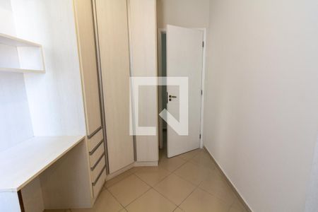 Quarto 1 de apartamento para alugar com 3 quartos, 63m² em Vila Butantã, São Paulo