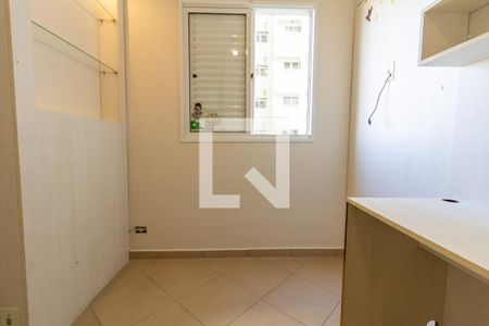 Quarto 1 de apartamento para alugar com 3 quartos, 63m² em Vila Butantã, São Paulo