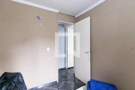 Quarto 1  de apartamento à venda com 2 quartos, 42m² em Jardim Pedro José Nunes, São Paulo