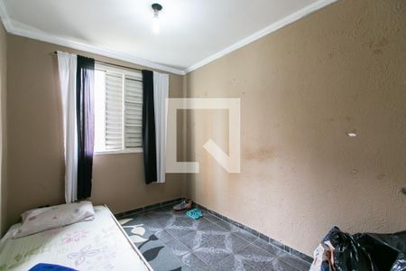 Quarto 1  de apartamento à venda com 2 quartos, 42m² em Jardim Pedro José Nunes, São Paulo