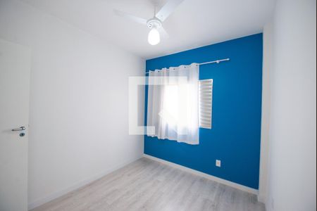 Quarto 1 de apartamento para alugar com 2 quartos, 60m² em Centro, Taubaté