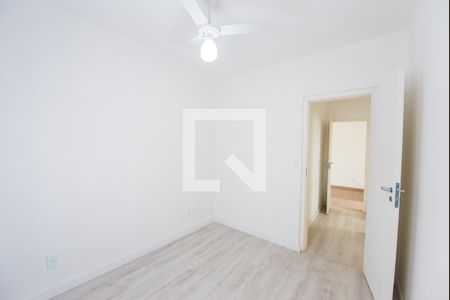 Quarto 1 de apartamento para alugar com 2 quartos, 60m² em Centro, Taubaté