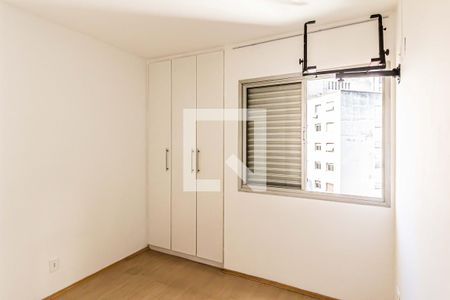 Quarto de apartamento para alugar com 1 quarto, 35m² em Santa Cecilia, São Paulo