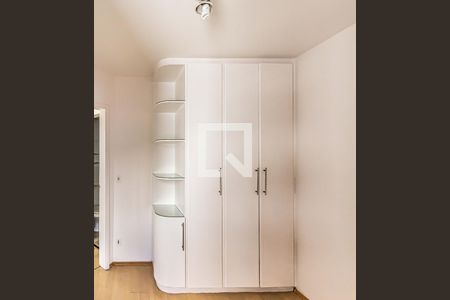 Quarto de apartamento para alugar com 1 quarto, 35m² em Santa Cecilia, São Paulo