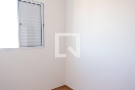 Quarto de apartamento para alugar com 2 quartos, 45m² em Condomínio Guaporé, Ribeirão Preto