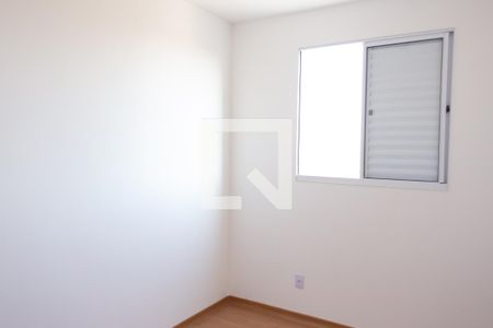 Quarto de apartamento para alugar com 2 quartos, 45m² em Condomínio Guaporé, Ribeirão Preto