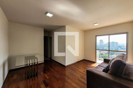 Sala de Estar/Jantar de apartamento à venda com 3 quartos, 87m² em Sacomã, São Paulo