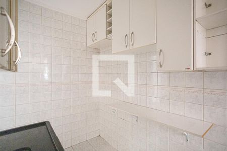 Cozinha de apartamento à venda com 2 quartos, 45m² em Novo Osasco, Osasco