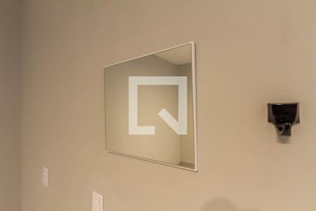 Banheiro de kitnet/studio para alugar com 1 quarto, 20m² em Vila Marlene, São Bernardo do Campo