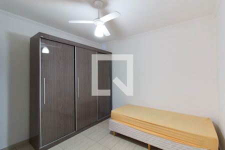 Quarto 1 de apartamento para alugar com 2 quartos, 63m² em Além Ponte, Sorocaba