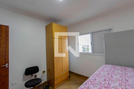 Suíte 2 de casa para alugar com 3 quartos, 300m² em Vila Marieta, São Paulo