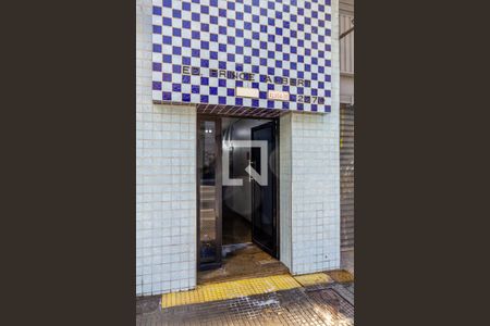 Studio para alugar com 32m², 1 quarto e sem vaga Studio para alugar com 32m², 1 quarto e sem vagaFachada