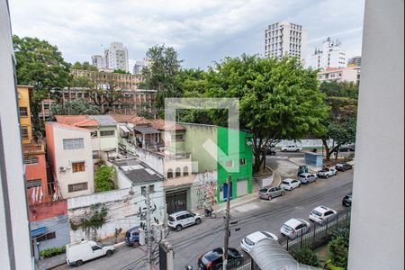 Vista da varanda de apartamento para alugar com 2 quartos, 39m² em Vila Mariana, São Paulo