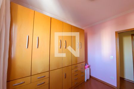 Quarto 1 de apartamento à venda com 3 quartos, 77m² em Vila Medeiros, São Paulo