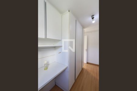 Quarto 1 de apartamento para alugar com 2 quartos, 47m² em Vila Nova Cachoeirinha, São Paulo