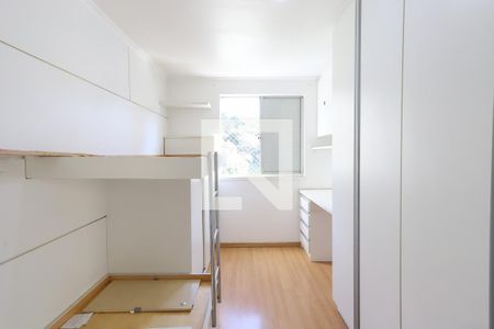 Quarto 1 de apartamento para alugar com 2 quartos, 47m² em Vila Nova Cachoeirinha, São Paulo