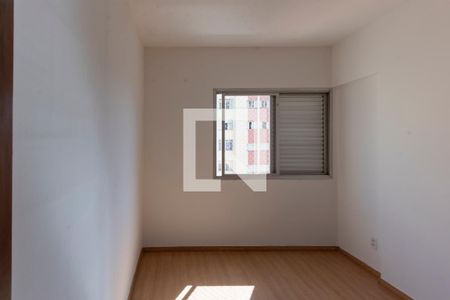 Quarto de apartamento para alugar com 1 quarto, 32m² em Centro, Campinas