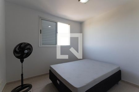 Quarto 2 de apartamento para alugar com 3 quartos, 76m² em Setor Goiânia 2, Goiânia