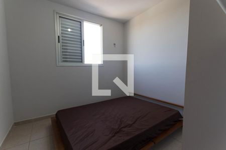 Quarto 1 de apartamento para alugar com 3 quartos, 76m² em Setor Goiânia 2, Goiânia