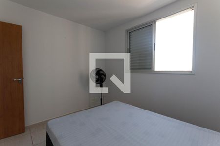 Quarto 2 de apartamento para alugar com 3 quartos, 76m² em Setor Goiânia 2, Goiânia