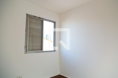 Quarto 1 de apartamento para alugar com 2 quartos, 69m² em Vila Alexandria, São Paulo