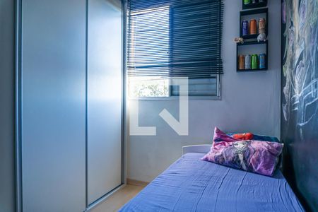 Quarto 1 de apartamento à venda com 2 quartos, 46m² em Loteamento Parque São Martinho, Campinas