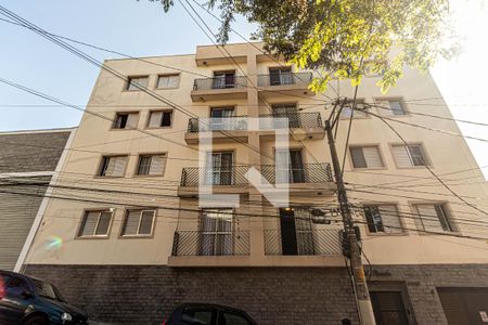 Apartamento à venda com 87m², 3 quartos e 1 vaga Apartamento à venda com 87m², 3 quartos e 1 vagaFachada
