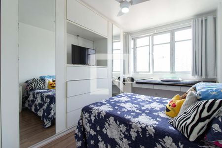 Quarto de apartamento para alugar com 1 quarto, 55m² em Vila Mariana, São Paulo