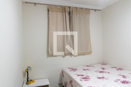 Quarto 1 de apartamento para alugar com 2 quartos, 52m² em Jardim Nova Europa, Campinas