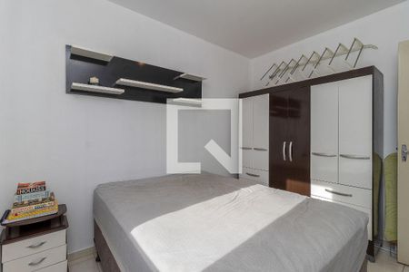 Quarto 2 de apartamento para alugar com 2 quartos, 48m² em Chácaras Saudáveis E Encantadoras, Jundiaí