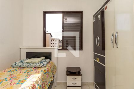 Quarto 1 de apartamento para alugar com 2 quartos, 48m² em Chácaras Saudáveis E Encantadoras, Jundiaí