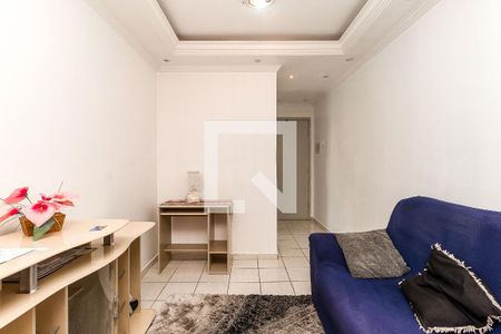 Sala de apartamento para alugar com 2 quartos, 48m² em Chácaras Saudáveis E Encantadoras, Jundiaí