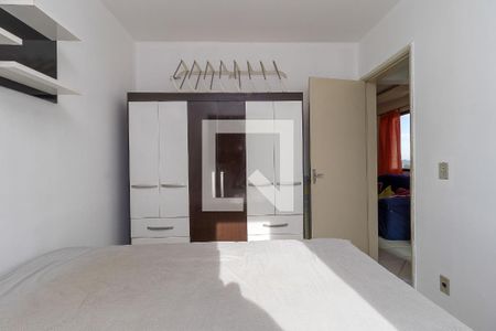 Quarto 2 de apartamento para alugar com 2 quartos, 48m² em Chácaras Saudáveis E Encantadoras, Jundiaí